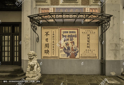 三城校区本科offer